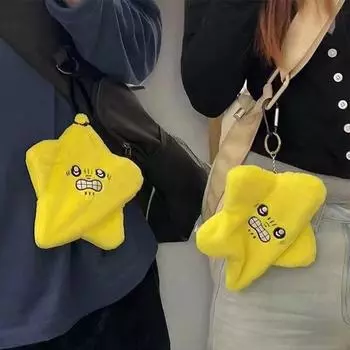 Злая плюшевая игрушка-звезда, обучающая танцующая игрушка-звезда, поющая запись, плюшевая морская звезда, ворчливая кукла-лицо морской звезды, мягкая движущаяся игрушка-звезда A