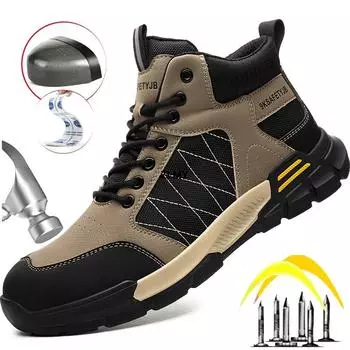 ZLMY/Новая защитная обувь, мужские уличные рабочие ботинки со стальным носком, устойчивая к проколам резиновая рабочая обувь, мужские защитные ботинки с защитой от повреждений, конструкция 43 чёрный