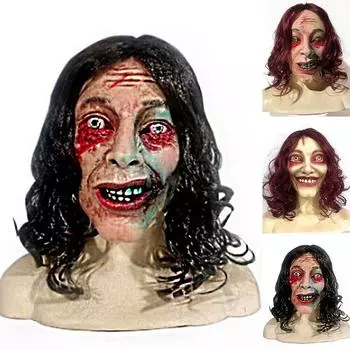 Зловещие мертвецы Rise Ghost Mask Хэллоуин Маска на всю голову Ghostface Косплей Костюм чёрный
