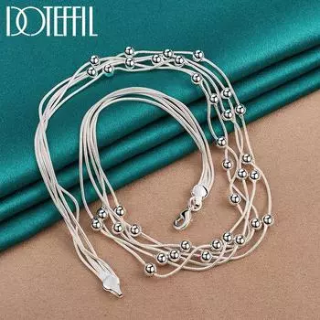 Змеиная цепочка, гладкое ожерелье из бисера, серебряные модные украшения 42cm