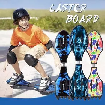 Змеиная доска, доска-кастер, 2 колеса Twistys для детей, подростков, взрослых, ракетная доска
