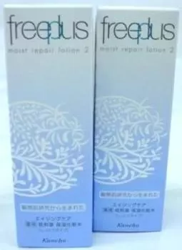 значение 2 Free Plus Moist Repair Lotion 2 130 мл x 2 флакона Great pack