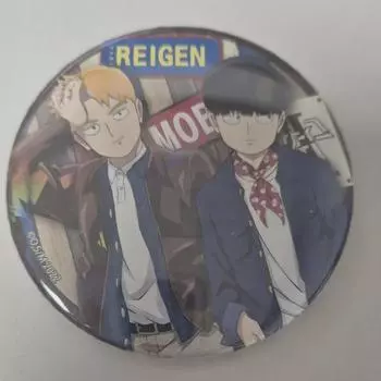 Значок банки Movepsycho 100 Reigen Mauve