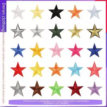 Значок из ткани с вышивкой в виде пятиконечной звезды