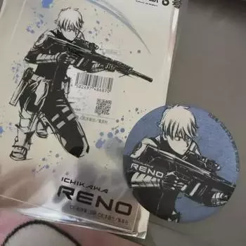 Значок Monster 8 Monster 8 Reno Can, акриловая версия