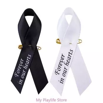 Значок на лацкан с надписью «Знакомство с гостями», памятная лента, брошь для похорон белый