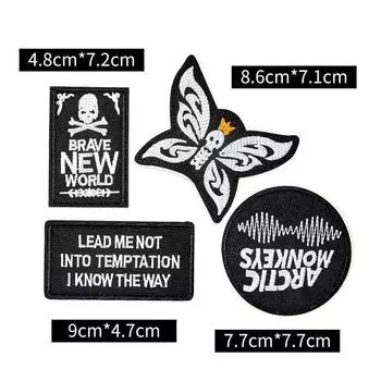 Значок Наклейка на ткань Наклейка на одежду Нашивка на брюки Наклейка на пуховик Наклейка на джинсы Наклейка для ремонта дырок Узор Вышивка Наклейка Set 5