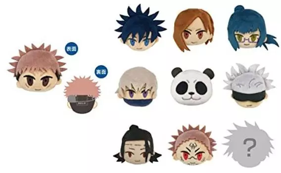 Значок Пучито Дзюдзюцу Кайсен Коробка из 10 шт.