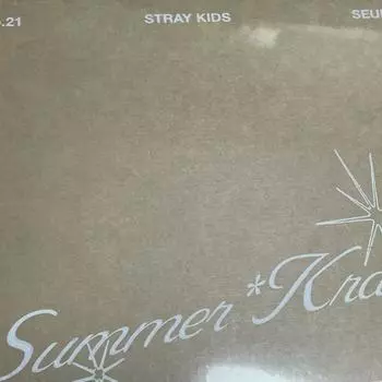 Значок Skies D Seungmin A Версия Нераспечатанная