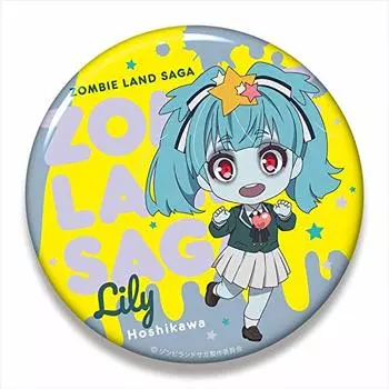 Значок Zombie Land Saga Lily Hoshikawa Nendoroid Plus Big Can Badge
