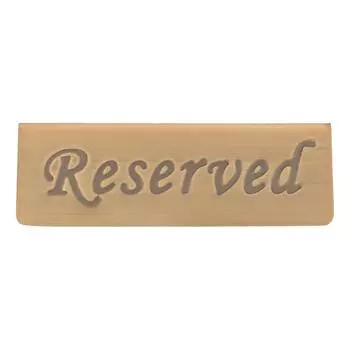 Знак бронирования, антикварная бронзовая нержавеющая сталь, английская табличка с зарезервированным местом, доска объявлений
