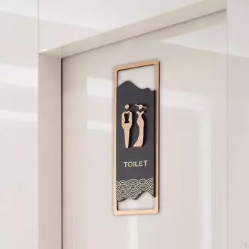Знак для ванной комнаты, 3D графические символы для туалета, наклейка для туалета для двери делового офиса