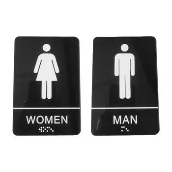 Знак для ванной комнаты со шрифтом Брайля Знак для туалета Настенный декор для бара, коммерческого парка, дома, общественной двери или стены