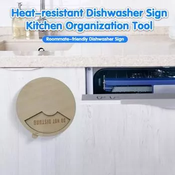 Знак «Грязный магнит для посудомоечной машины» Магнитные магниты Деревянные термостойкие Многоразовые Стильный дизайн Легко
