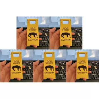 Знак кошачьей рвоты (Стиль Б) КДЕ