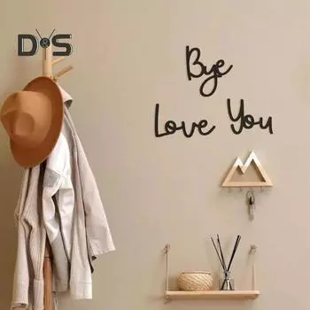 Знак «Люблю тебя, пока!», деревянная настенная художественная вывеска, украшение на стену в прихожей на тему любви, украшение на День святого Валентина, украшение для прихожей, подарок на новоселье коричневый