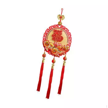Знак на дверь дракона, подвесные украшения на китайский год, счастливая стена для гостиной Style A