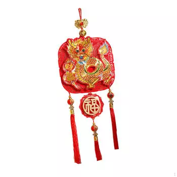 Знак на дверь дракона, подвесные украшения на стену в гостиной на новоселье в китайском стиле, Small