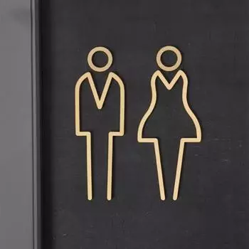 Знак на дверь туалета, сплошная табличка на дверь туалета, символ туалета, табличка на туалете, вывеска для ванной комнаты, знак туалета gentleman