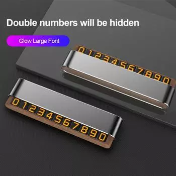 Знак парковки с одним/двумя номерами автомобилей, металлический подвижный номерной знак, номерной знак телефона, может быть деревянным, временная парковка