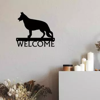 Знак приветствия с изображением немецкой овчарки № 1 — настенное искусство из металла шириной 12 дюймов Знак приветствия с изображением немецкой овчарки № 1 шириной 12 дюймов чёрный