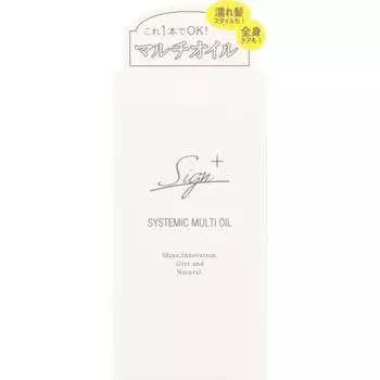 Знак системное масло 120мл