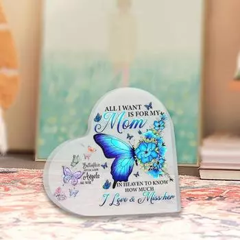 Знак в форме сердца, табличка, украшение, значимый подарок на стол, сочувственный подарок, памятный подарок, памятный подарок маме от дочери чистый