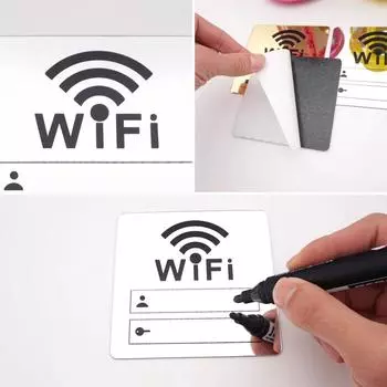 Знак WIFI 3D акриловые зеркальные настенные наклейки перезаписываемые рукописные учетные записи и пароль для вывесок общественных магазинов 10 см золотой