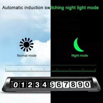 Знак временной остановки автомобиля Временная карта парковки автомобиля Номер телефона Карта парковки автомобиля Номер телефона остановки Карточка с номером телефона Скрытый переключатель