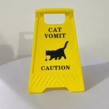 Знак Yousheng Cat Romit, 4-дюймовый черный силуэт, предупреждающий знак о рвоте у кошки, знак предупреждения о рвоте у кошки для владельцев кошек, дома или в зонах для домашних животных A
