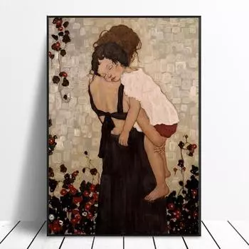 Знаменитая абстрактная картина «Мать и дитя» Густава Климта, холст, картина, настенная живопись, постер, печать, изображение для декора гостиной 21x30 No Frame