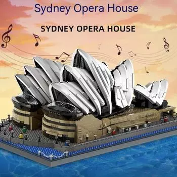 Знаменитая архитектура Австралия Сиднейский оперный театр Модель города Строительные блоки Кирпичи Рождественские подарки Игрушки на день рождения