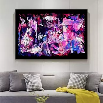 Знаменитая картина маслом Пикассо Герника Куадрос Современные абстрактные постеры и гравюра настенное художественное украшение 21cm30cm NoFrame