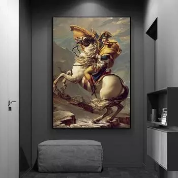 Знаменитая картина «Наполеон пересек Альпы», холст, постер и принты, настенные художественные картины для гостиной, украшения дома 21x30cm No Frame