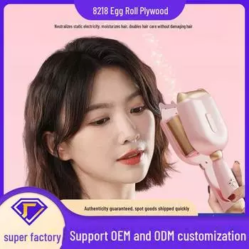 Знаменитость Интернета Кошачий коготь щипцы для завивки: Ленивый инструмент для ухода за короткими волосами розовый