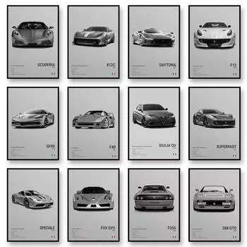 Знаменитые автомобили TRX HELLCAT холст настенная печать постер R/T 400 GIULIA QV Декоративная фреска Современный домашний декор подарок на день рождения без рамки 20X30cm Unframed