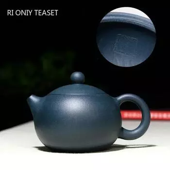 Знаменитые фиолетовые глиняные чайники, фильтр для заваривания чая с шариковым отверстием, красивый чайник, руда, ручной работы, чайный сервиз Zisha, изысканные подарки