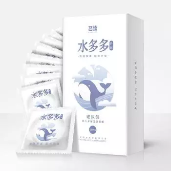 Знаменитые презервативы Shuiduo увлажняющие низкомолекулярные гиалуроновые кислоты смазочные увлажняющие презервативы для взрослых 10 Pieces