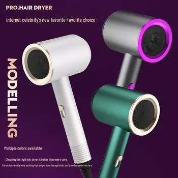 Знаменитый фен для волос: Мощный ветер, синий свет, двойная температура нагрева/охлаждения, идеально подходит для домашнего и студенческого использования