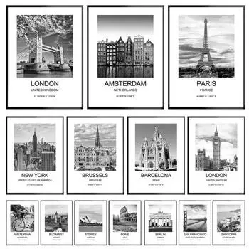 Знаменитый городской плакат Нью-Йорк Лондон Париж настенное искусство холст картины и принты HD картинки для гостиной домашний декор без рамки 21x30cm No Framed
