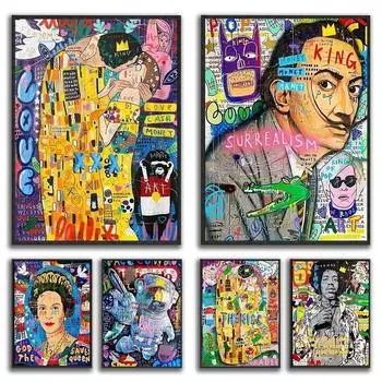 Знаменитый Густав Климт Поцелуй Граффити Холст Картины Поп-стрит Плакаты и принты Настенные художественные картины Картина Современный домашний декор без рамки 21*30cm