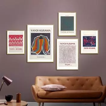 Знаменитый художник Яёи Кусама, выставочный постер, абстрактный холст, картина, настенные художественные фотографии для гостиной, галереи, домашний декор 21cm30cm NoFrame