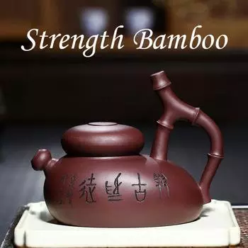 Знаменитый креативный чайник из фиолетовой глины, 300 мл, прочный бамбуковый чайник ручной работы, чайный сервиз кунг-фу 300ml коричневый