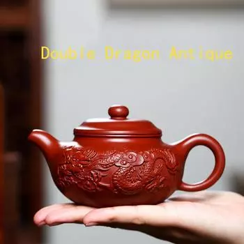 Знаменитый подлинный чайник из фиолетовой глины Mine Dahongpao, 230 мл, антикварный чайник с двойным драконом ручной работы и чайный сервиз 230ml красный