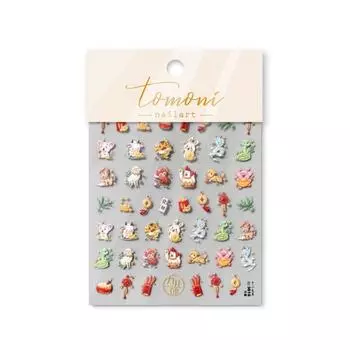 Zodiac Animals Dragon Nail Decals Lion Dance Chinese Nail Decorations Lady b Relief