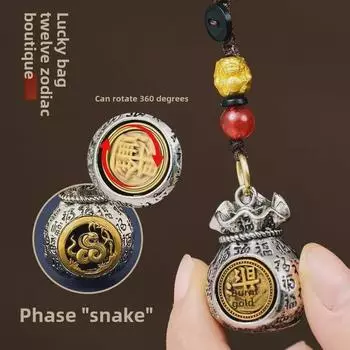 Zodiac Lucky Bags, Money Bags, Daily Gold Keychains, Rotatable Relief Car Keychains for Men and Women, Gift Ornaments