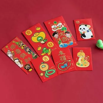 Zodiac Snake 2025 Bronzing Red Envelope Cartoon Money Pocket New Year Money Bag Children Kids StyleE-6Pcs