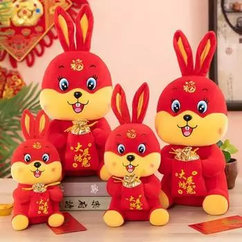 Зодиак Кролик Кукла Плюшевые украшения PP Хлопок Прочный год Мультфильм Плюшевая игрушка для китайского Нового L красный