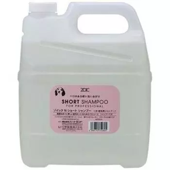 Zoic N Short Shampoo Commercial Use (4000ml)