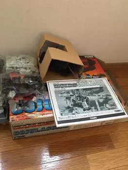 Zoids 064 Годжулас Гига